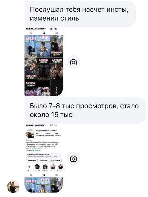 Заголовок
