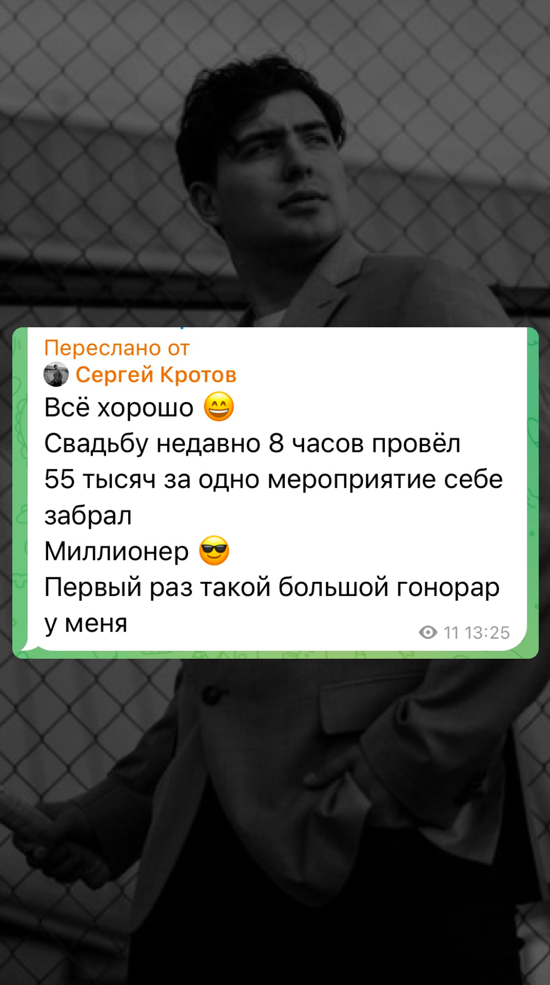 Заголовок