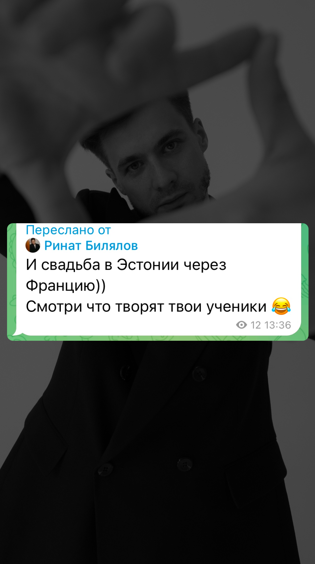 Заголовок
