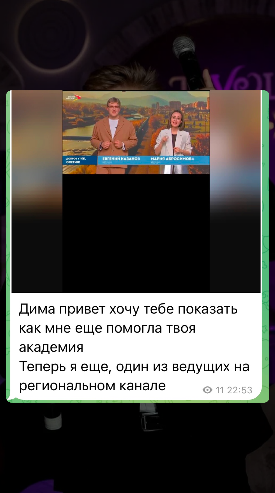 Заголовок